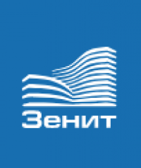 Зенит